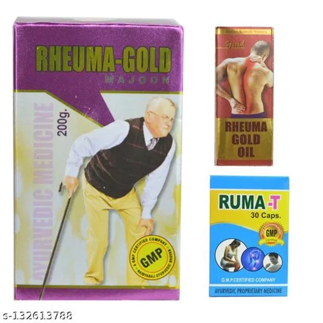 Baidyaraj Ayurvedic Bhavan Rheuma Gold Majoon & Oil & Ruma T Capsule (200Gm+1Oil+Cap)1 Gel (3 X 66.67 G)
