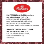 हल्दीराम नवरतन नमकीन 200 g + 10 g एक्स्ट्रा