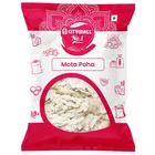 सिटीमॉल न.1 मोटा पोहा 500 g
