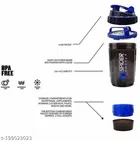 Plastic Gym Shaker and Sipper 