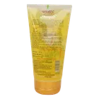 पतंजलि सौंदर्य केसर चन्दन एलो वेरा फेस जैल 150ml