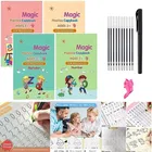 KS SANK MAGIC Practice Copybook, 4 BOOK + 1 PEN + 10 REFILL