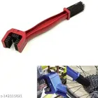 Plastic Bike Chain Cleaner 