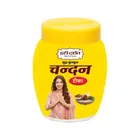 Hari Darshan Pure Kumkum Chandan Tika 40 g Yellow Color