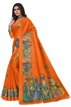 Art Silk Printed Saree for Women 