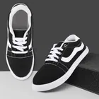 Sneakers for Men, White 