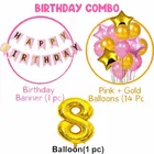 8th Happy Birthday Balloon Decoration Kit, Pink, Set of 1