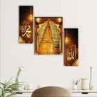 MDF 3 Pcs Designer Wall Painting for Home & Office 