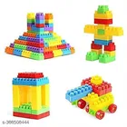 Plastic 60 Pcs Block Toys Set for Kids 