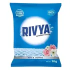 रिव्या डिटर्जेंट पाउडर 2X1 Kg 