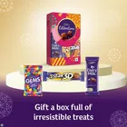 कैडबरी सेलेब्रेशन्स 49.2 g