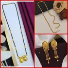 Combo of Alloy Mangalsutra with Chain & 1 Pair Earrings for Women 