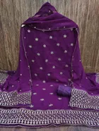 Georgette Unstitched Dress Material for Women 