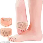 Moisturizing Silicon Gel Pad 