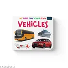 My First Tiny Board Book Vehicles for Kids Toddlers Babies Early Learning Transport Picture Book Sturdy Board Pages Educational Preschool Vocabulary Builder Perfect Birthday Gift Homeschooling Nursery Kindergarten