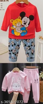Cotton Blend Full Sleeves T-Shirt with Pant Clothing Set for Kids 