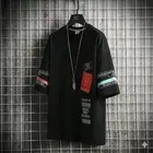 Round Printed T-shirts for Men 
