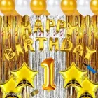 73 Pcs 1st Birthday Decoration kit, Multicolour, Set of 1