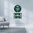 Decorative Wall Hanging 