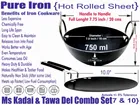 Iron Non Coated Kadai 