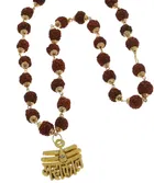 Mahakal Rudraksha Mala Genuine & Lab Tested 
