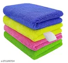 Microfiber Bath Towel 