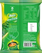 मिराज क्लासिक चाय 250 g