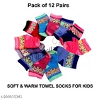 Woolen Socks for Kids 