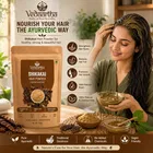 वेदार्थ शिकाकाई पाउडर, 100 g