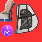 Mesh Adjustable Back Support 