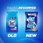 सर्फ एक्सेल इजी वाश डिटर्जेंट पाउडर 3 kg