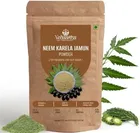 Vedaartha Neem Karela Jamun Powder, Pack of 1 