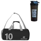 Polyester Printed Gym Bag with Shaker Bottle 