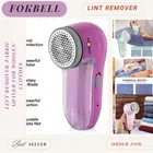 Lint Remover For Clothes ,Multicolour,