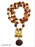 Mala with Locket for Men 
