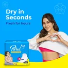 परी ड्राई फील सैनिटरी पैड्स 