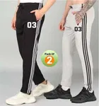 Polyester Blend Printed Regular Fir Trackpants for Men (Black & Grey, 28) (Pack of 2)