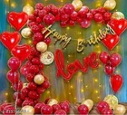 29 Pcs Balloons Decoration Kit, Multicolour, Set of 1