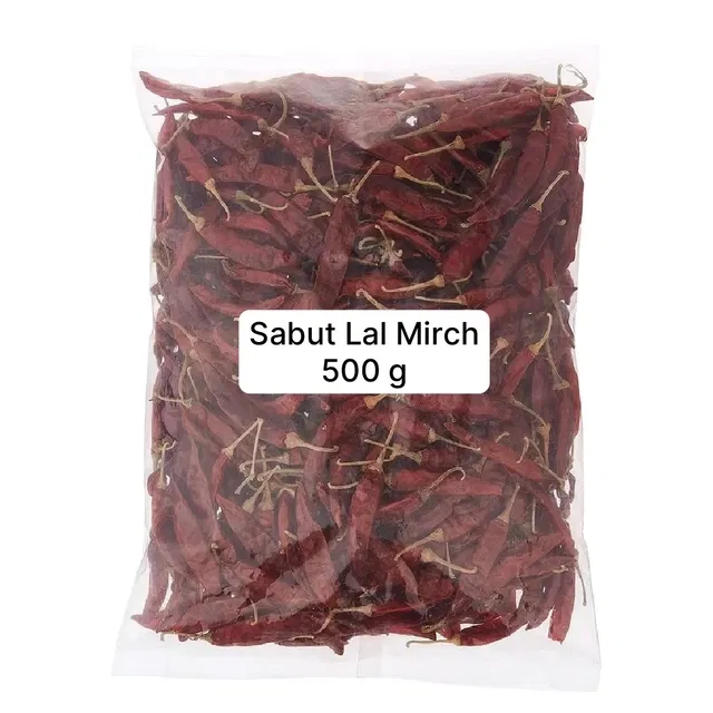 साबुत लाल मिर्च (विद स्टेम) 500 g