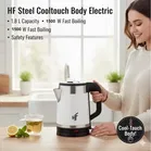 HF Steel Cooltouch Body Electric Kettle 