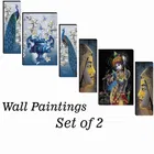 MDF 2 Pcs Designer Wall Painting for Home & Office 