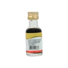 प्योरामेट कुलिनरी एसेंस वेनिला 33 ml