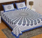 Cotton Rajasthani Jaipuri Double Bedsheet with 2 Pillow Covers 