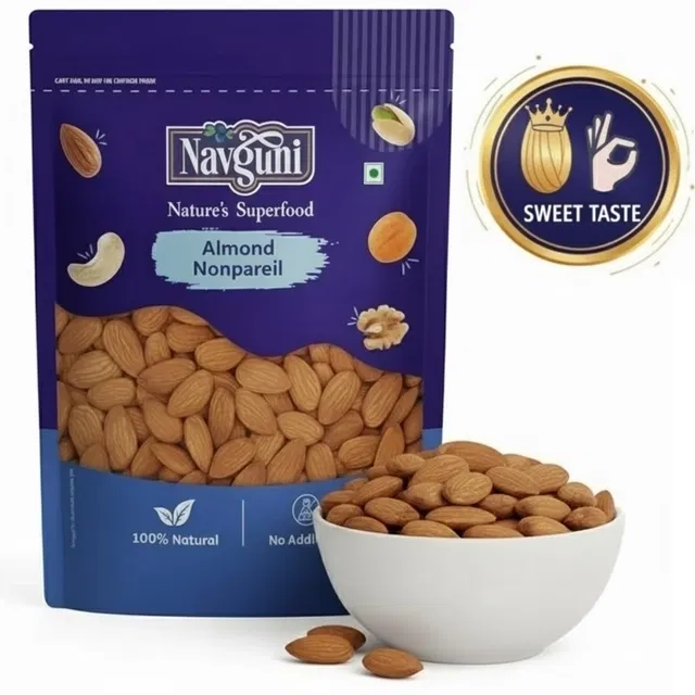 नवगुनी बादाम नॉनपेरिल (गोल्ड) 200 g