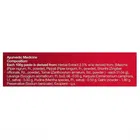 डाबर रेड टूथपेस्ट 36 g