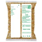 देसी अरहर दाल 1 Kg