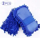 Fiber Multipurpose Car Cleaning Sponge 