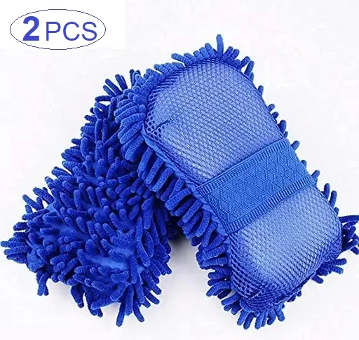 Fiber Multipurpose Car Cleaning Sponge (Multicolor, Pack of 2)