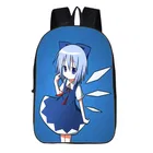 Printed Backpack for Boys & Girls 