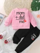 Hosiery Clothing Set for Kids 